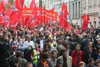 У Москві пройшов третій - марш мільйонів (мільйонів) У Москві пройшов третій - марш мільйонів