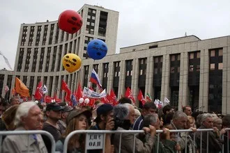У Москві пройшов третій - марш мільйонів (марш) У Москві пройшов третій - марш мільйонів