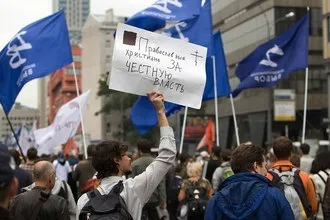 У Москві пройшов третій - марш мільйонів (мільйонів) У Москві пройшов третій - марш мільйонів