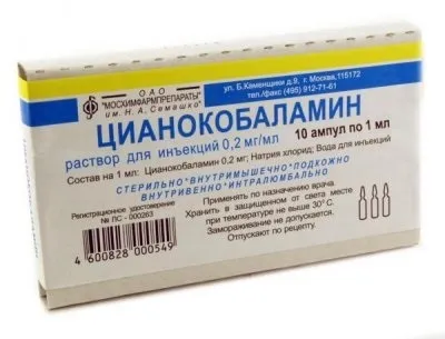 Вітамін в12 для волосся в ампулах - застосування, результат дії і основні особливості препарату