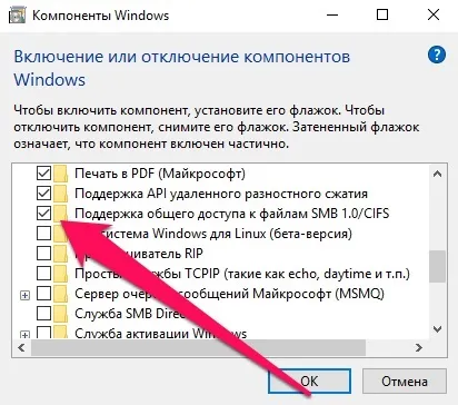 Вірус wannacry заразив десятки тисяч windows-комп'ютерів (вірус) Вірус wannacry заразив десятки тисяч windows-комп'ютерів