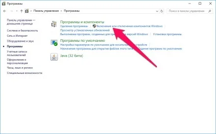 Вірус wannacry заразив десятки тисяч windows-комп'ютерів (вірус) Вірус wannacry заразив десятки тисяч windows-комп'ютерів