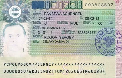 Віза в Польщу для Украінан 2017 самостійно, чи потрібна (2017) Віза в Польщу для Украінан 2017 самостійно, чи потрібна