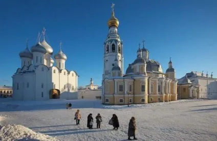 Внутрішня міграція населення