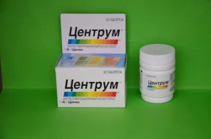 Вітаміни недорогі і ефективні