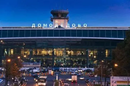 Внутрішня міграція населення