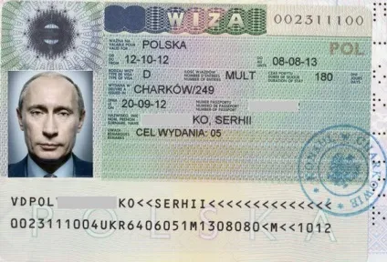 Віза в Польщу для Украінан в 2017 році самостійне оформлення польської візи (віза) Віза в Польщу для Украінан в 2017 році самостійне оформлення польської візи