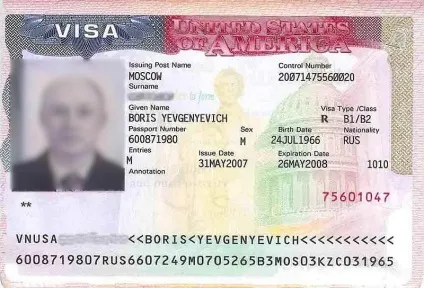 Віза в сша самостійно покрокова інструкція 2017 (заповнити анкету візу) Віза в сша самостійно покрокова інструкція 2017