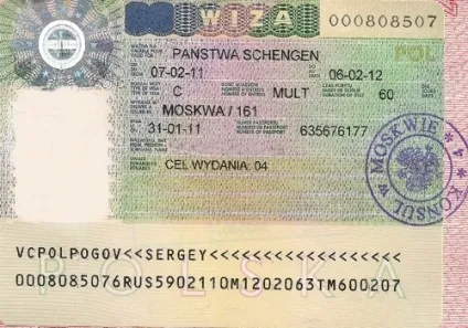 Віза в Польщу для Украінан в 2017 році самостійне оформлення польської візи (українців) Віза в Польщу для Украінан в 2017 році самостійне оформлення польської візи