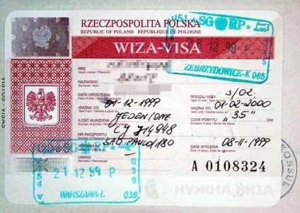 Віза в Польщу для Украінан 2017 самостійно, чи потрібна (українців) Віза в Польщу для Украінан 2017 самостійно, чи потрібна