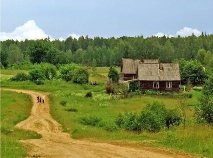Внутрішня міграція населення