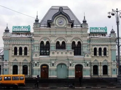 Внутрішня міграція населення