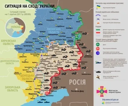 У міноборони розповіли про ситуацію в зоні ато (Андрій Лисенко) У міноборони розповіли про ситуацію в зоні ато