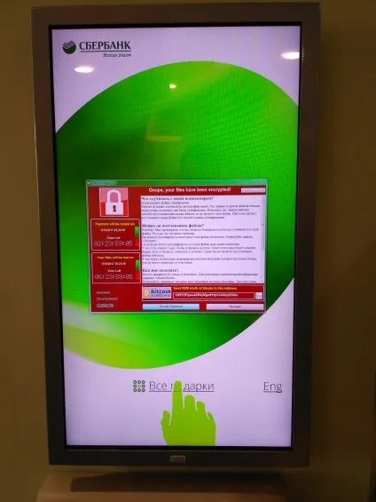 Вірус wannacry заразив десятки тисяч windows-комп'ютерів (wannacry) Вірус wannacry заразив десятки тисяч windows-комп'ютерів