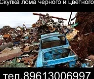У ростовської області знайшли викрадача посилок - почтиУкаіни - опитування - Шахтинський новини від газети (посилок) У ростовської області знайшли викрадача посилок - почтиУкаіни - опитування - Шахтинський новини від газети