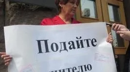 Час пригод - закінчиться в 2018 році