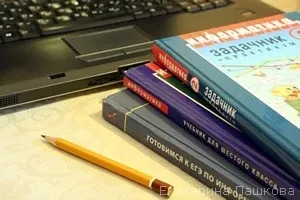 Можливості it-технології для організації навчального процесу - різне - досвід роботи користувачів - (можливості) Можливості it-технології для організації навчального процесу - різне - досвід роботи користувачів -