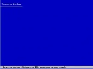 Відновлення системи windows xp