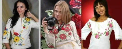 чари вишивки