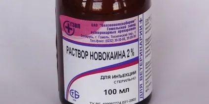 Вода для ін'єкцій - спосіб застосування, вимоги, побічні ефекти і ціна (ціна) Вода для ін'єкцій - спосіб застосування, вимоги, побічні ефекти і ціна