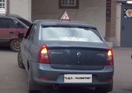 Все, що потрібно знати жінкам про автомобіль (знати) Все, що потрібно знати жінкам про автомобіль