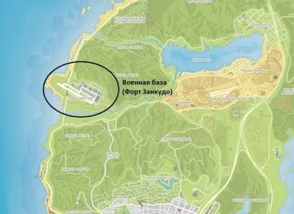 Військова база в гта 5, gta 5 новини, коди, секрети