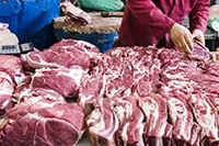 вирощування