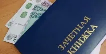 У яких випадках відбувається оплата навчальної відпустки яких