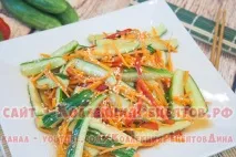 по-корейськи