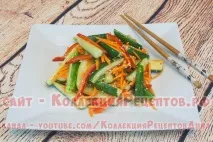 по-корейськи