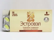 Вітаміни при клімаксі у жінок жінок