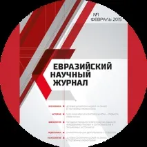 Вплив промивання та флотації на підвищення білизни макулатурної маси для виготовлення паперу вплив