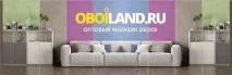 VIP карта оптового клубу OBOILAND замовлення