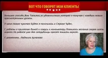 Весільні спідниці тканини