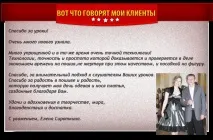 Весільні спідниці тканини
