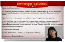 Весільні спідниці весільні