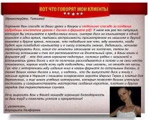 Весільні спідниці спідниці