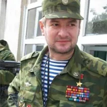 було
