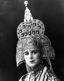 Весільне вбрання єменської єврейської нареченої та скромні чоловічі кільця нареченого - Новини - Ювелірний вбрання