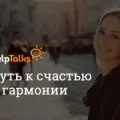 Wix конструктор сайтів відгуки - відповіді від офіційного представника - сайт отзивовУкаіни (конструктор сайтів) Wix конструктор сайтів відгуки - відповіді від офіційного представника - сайт отзивовУкаіни