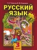 В туалет або до вбиральні