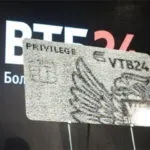 ВТБ 24 реструктуризація боргу по кредиту фізичній особі, зразок заяви (кредиту) ВТБ 24 реструктуризація боргу по кредиту фізичній особі, зразок заяви