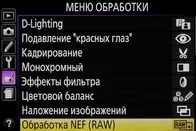 Wi-fi, gps, і інші додаткові функції для чого потрібні і як ними користуватися (чого) Wi-fi, gps, і інші додаткові функції для чого потрібні і як ними користуватися