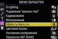 Wi-fi, gps, і інші додаткові функції для чого потрібні і як ними користуватися (wi-fi) Wi-fi, gps, і інші додаткові функції для чого потрібні і як ними користуватися