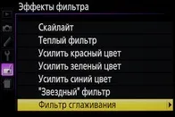 Wi-fi, gps, і інші додаткові функції для чого потрібні і як ними користуватися (функції) Wi-fi, gps, і інші додаткові функції для чого потрібні і як ними користуватися