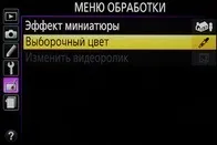 Wi-fi, gps, і інші додаткові функції для чого потрібні і як ними користуватися (додаткові) Wi-fi, gps, і інші додаткові функції для чого потрібні і як ними користуватися