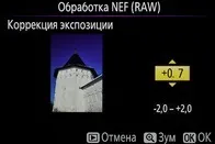 Wi-fi, gps, і інші додаткові функції для чого потрібні і як ними користуватися (функції) Wi-fi, gps, і інші додаткові функції для чого потрібні і як ними користуватися