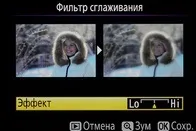 Wi-fi, gps, і інші додаткові функції для чого потрібні і як ними користуватися (інші) Wi-fi, gps, і інші додаткові функції для чого потрібні і як ними користуватися