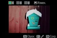 Wi-fi, gps, і інші додаткові функції для чого потрібні і як ними користуватися (чого) Wi-fi, gps, і інші додаткові функції для чого потрібні і як ними користуватися