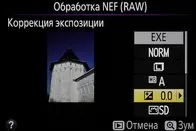 Wi-fi, gps, і інші додаткові функції для чого потрібні і як ними користуватися (додаткові) Wi-fi, gps, і інші додаткові функції для чого потрібні і як ними користуватися